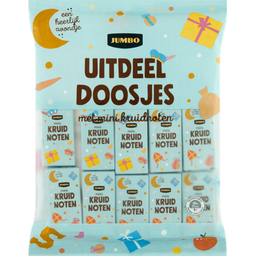 PRS Jumbo-Box Opbergdozen – 10 Stuks, Natuur, 625x395x325 Mm, Stevig Golfkarton, Stapelbaar, 40 Kg Draagkracht