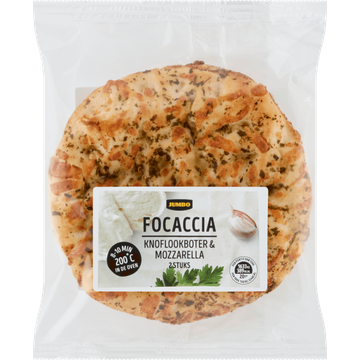 Focaccia knoflook mozzarella